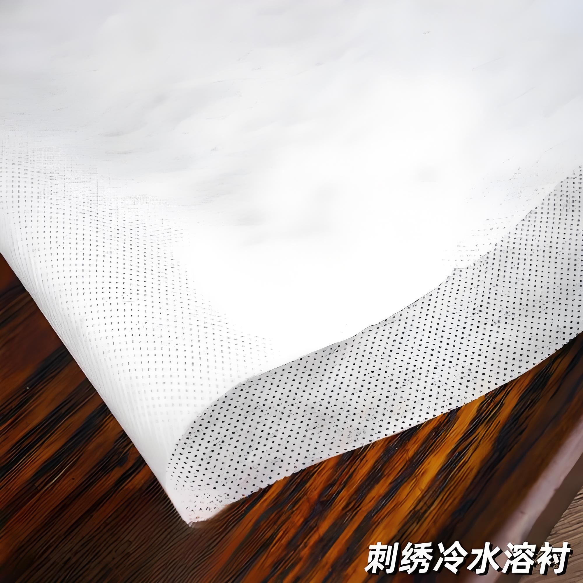 Dây viền cotton tape 3mm